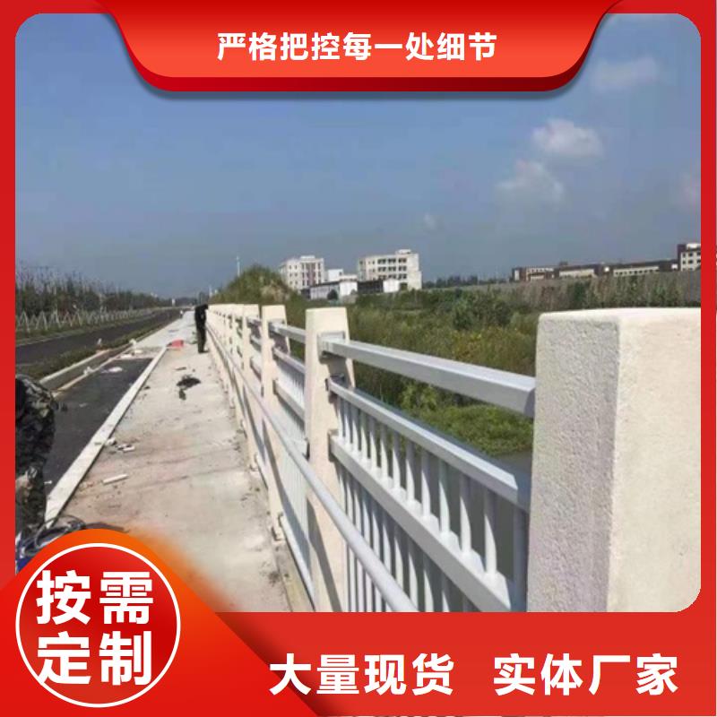 发货及时的河道安全隔离栏销售厂家