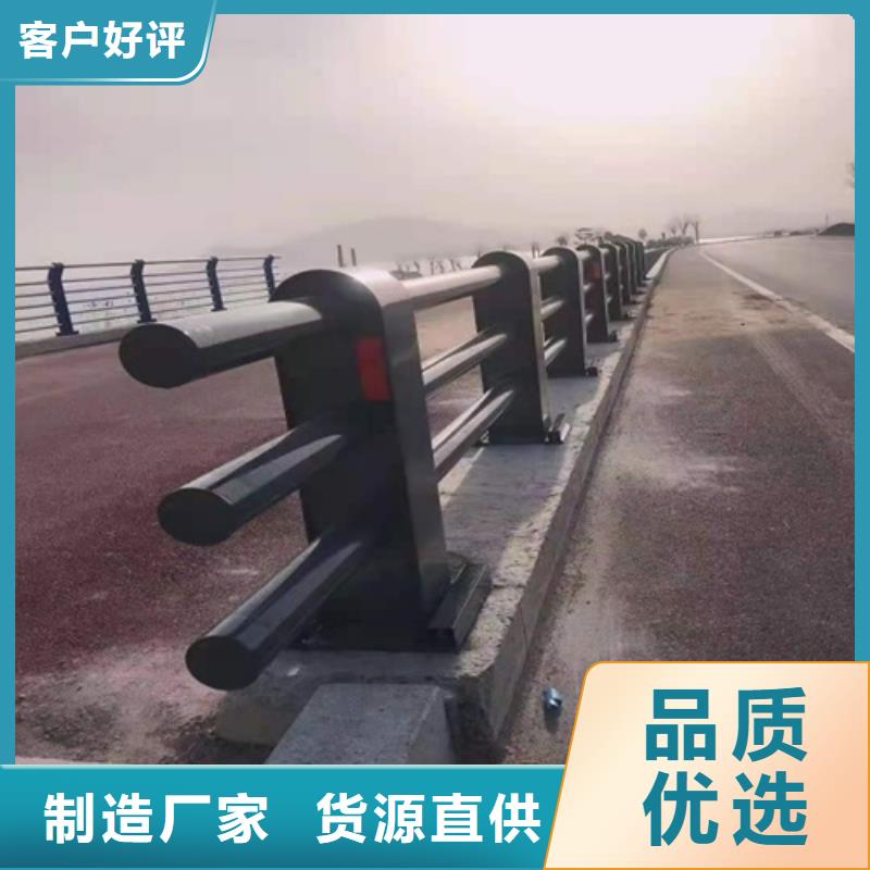 景區河道護欄接受定做