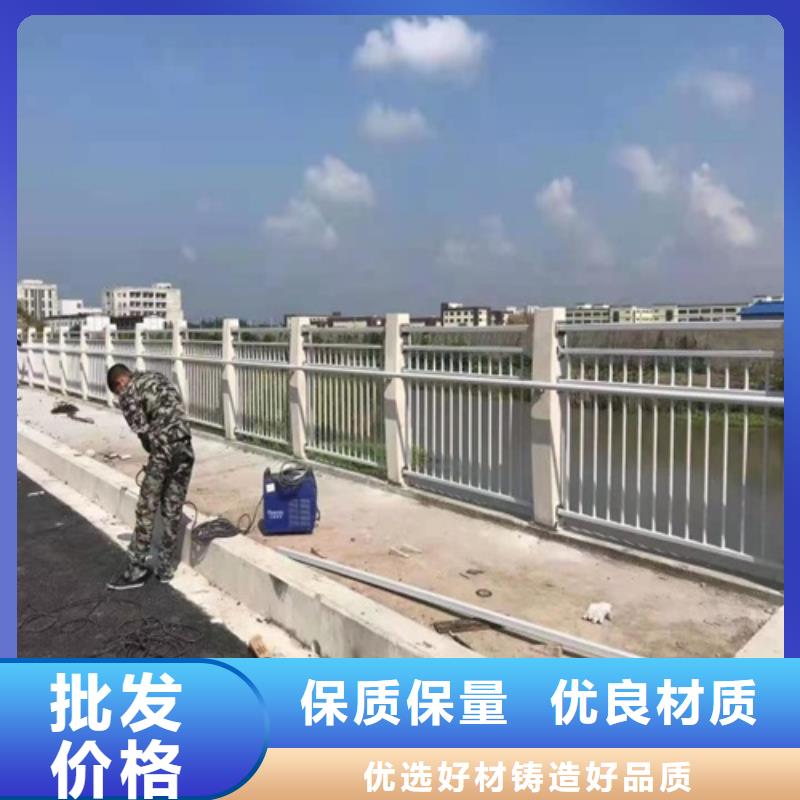 不銹鋼復合管河道護欄加工電話