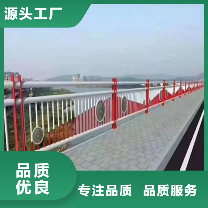 不锈钢栏杆规格齐全