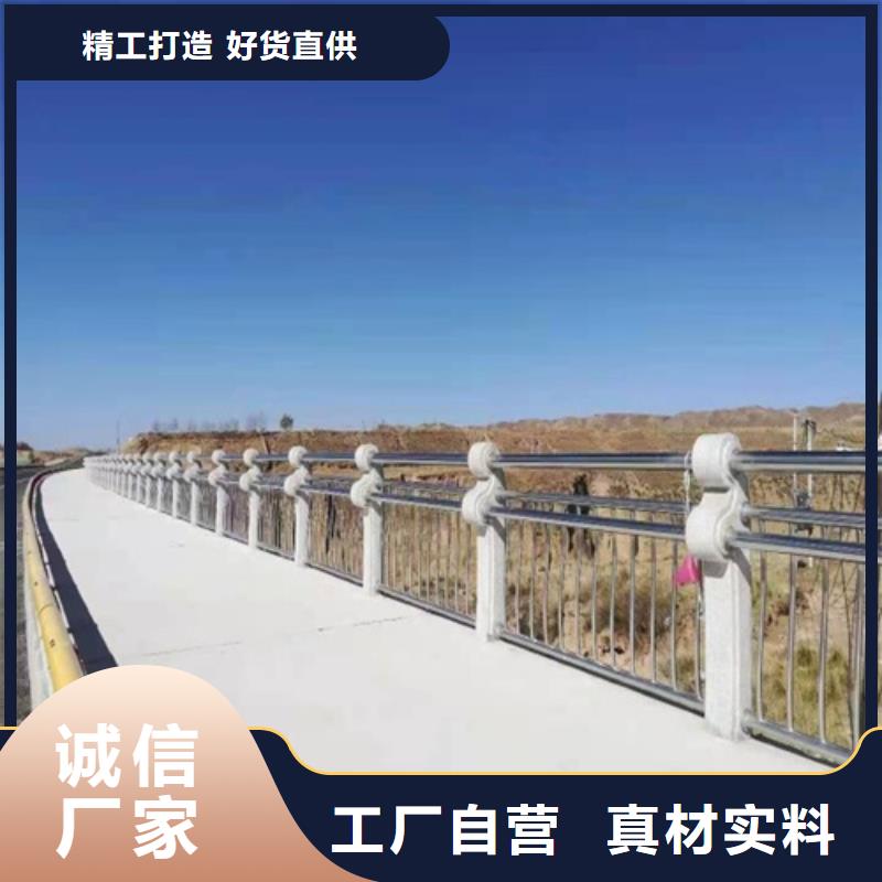 河道不銹鋼景觀護欄直銷