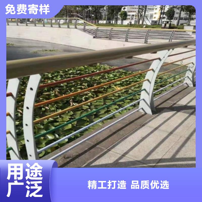 河道栏杆什么价格资质齐全