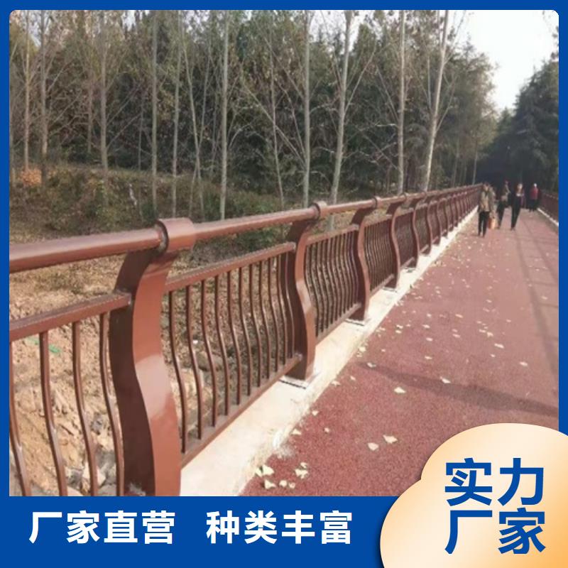 河道防撞栏杆-河道防撞栏杆售后保障