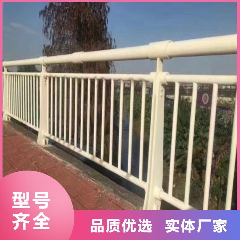 政河道護(hù)欄每米單價(jià)