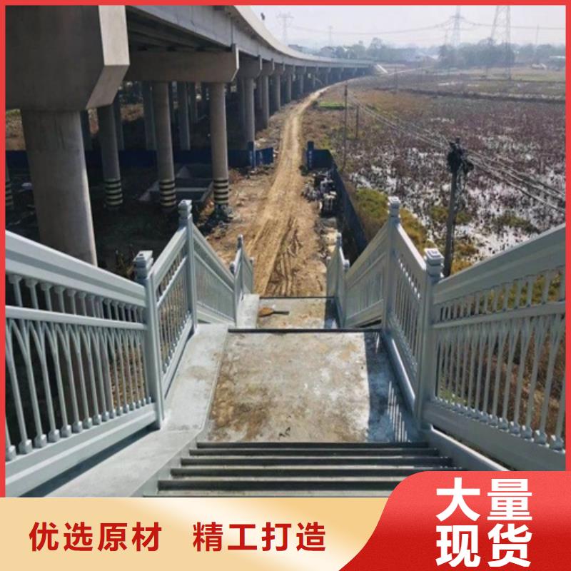 不銹鋼復(fù)合管河道護欄按需定做