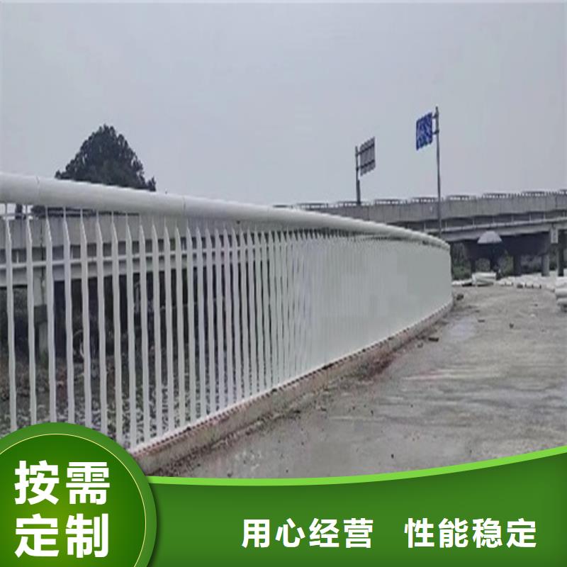 不銹鋼防撞護欄生產廠家