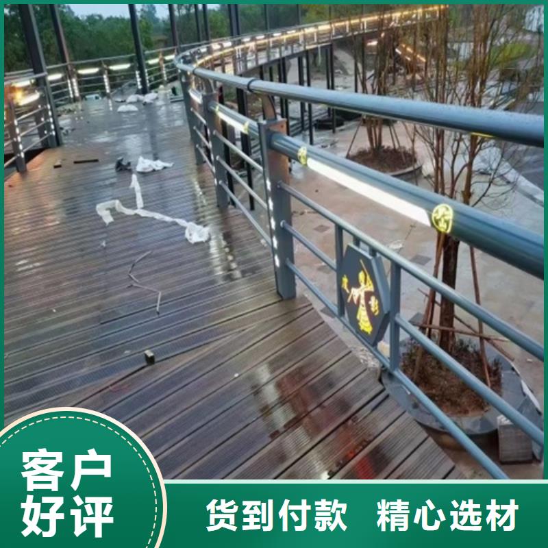 不銹鋼河道護欄欄桿廠家電話