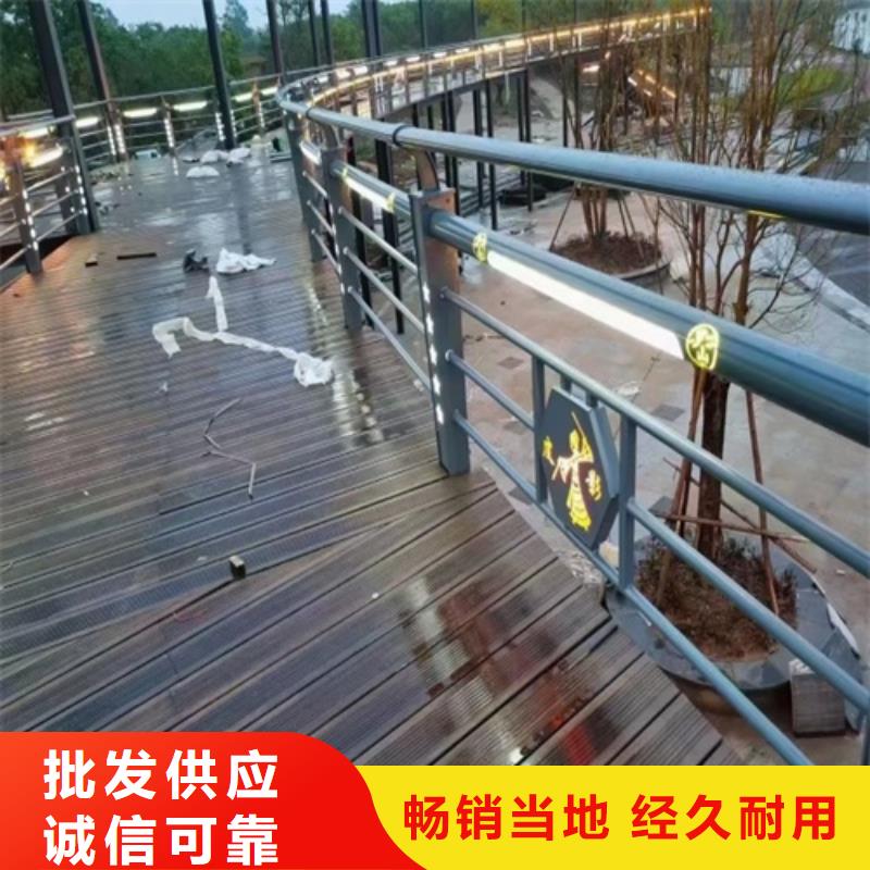 不銹鋼河道護欄銷售電話