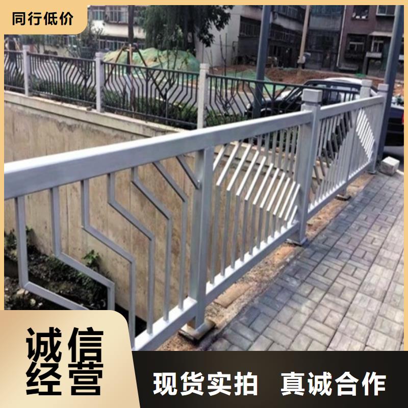 車輛防護欄河道鐵欄桿橋梁護欄基座