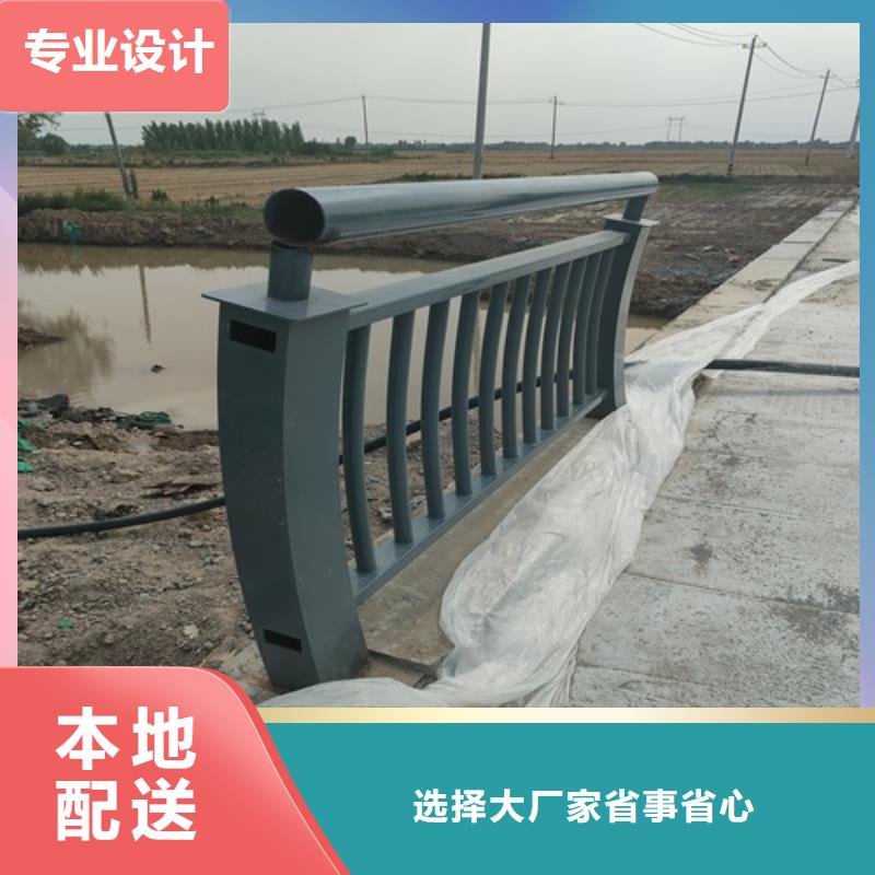 公路防撞護(hù)欄河邊景觀護(hù)欄橋欄桿河道護(hù)欄