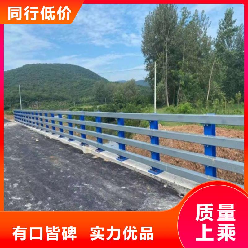 公路橋墩防撞護(hù)欄銷售廠家