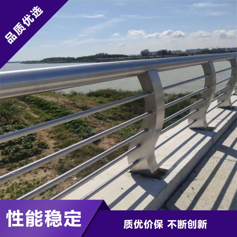 不銹鋼河道護(hù)欄,不銹鋼河道護(hù)欄生產(chǎn)品牌