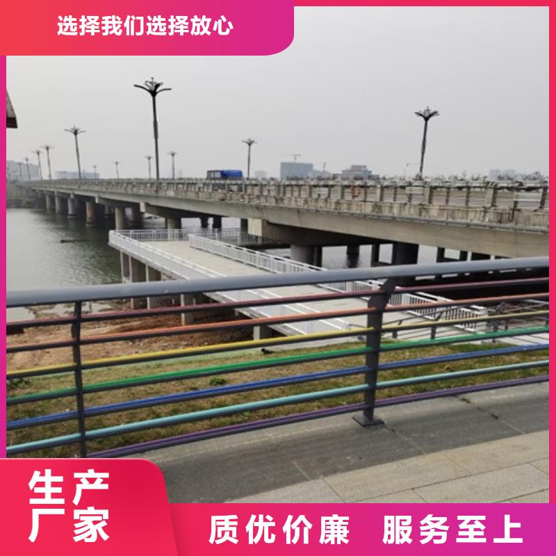 鑫方達(dá)護(hù)欄有限公司道路防撞欄桿合作案例多