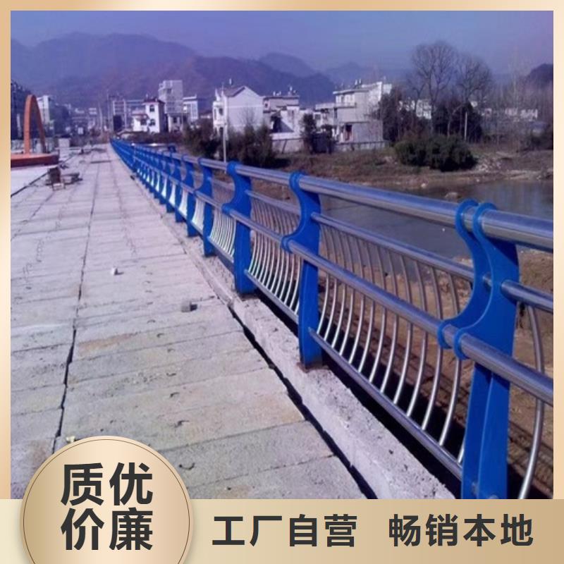 不锈钢复合管河道护栏什么价格