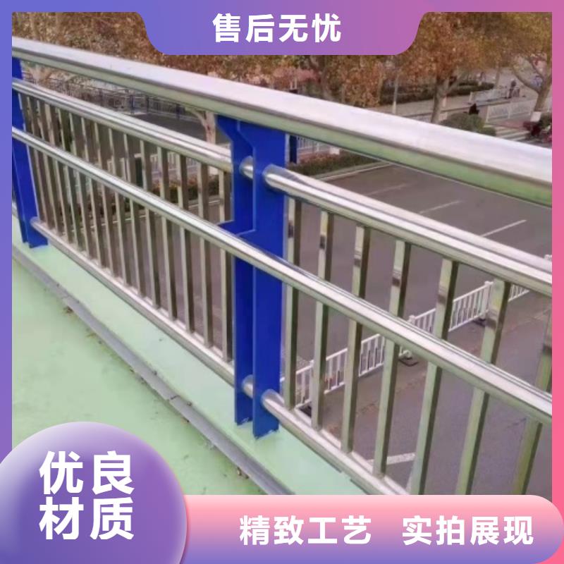 景觀河道安全護欄性價比高