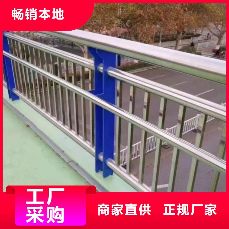 瓊中縣車前防撞護欄規格齊全