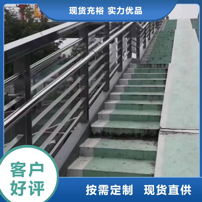 防撞交通公路護欄供應