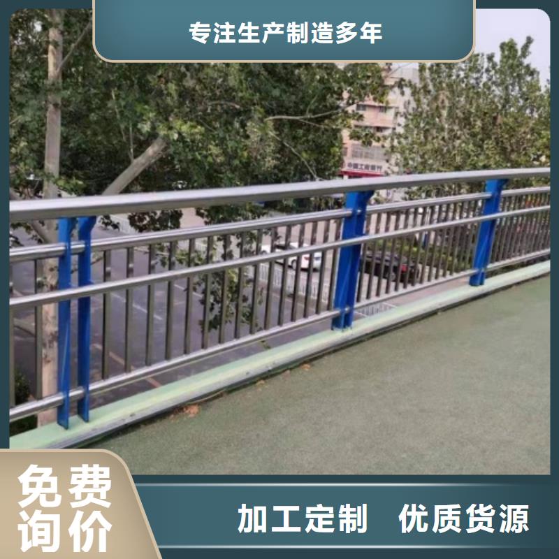 河道橋梁護欄景觀橋梁護欄什么價格