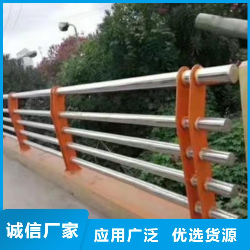 道路防撞栏杆大量现货随时发货