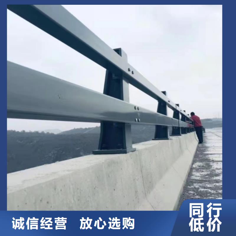 河道護欄定做廠家