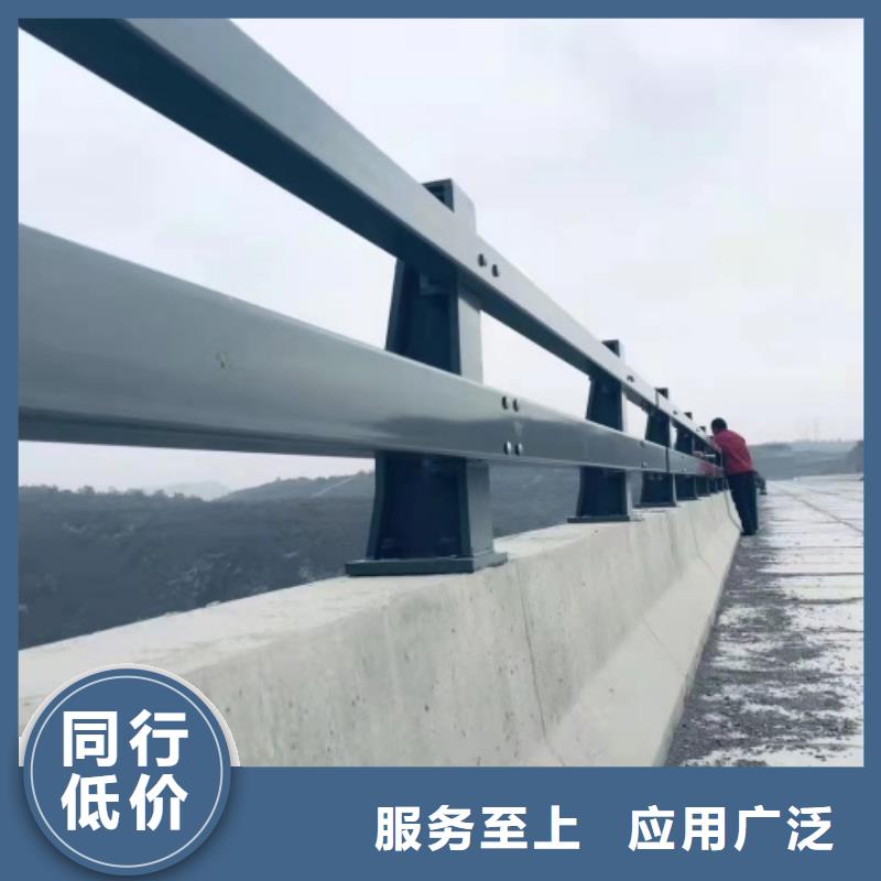 河道材護(hù)欄廠家聯(lián)系電話