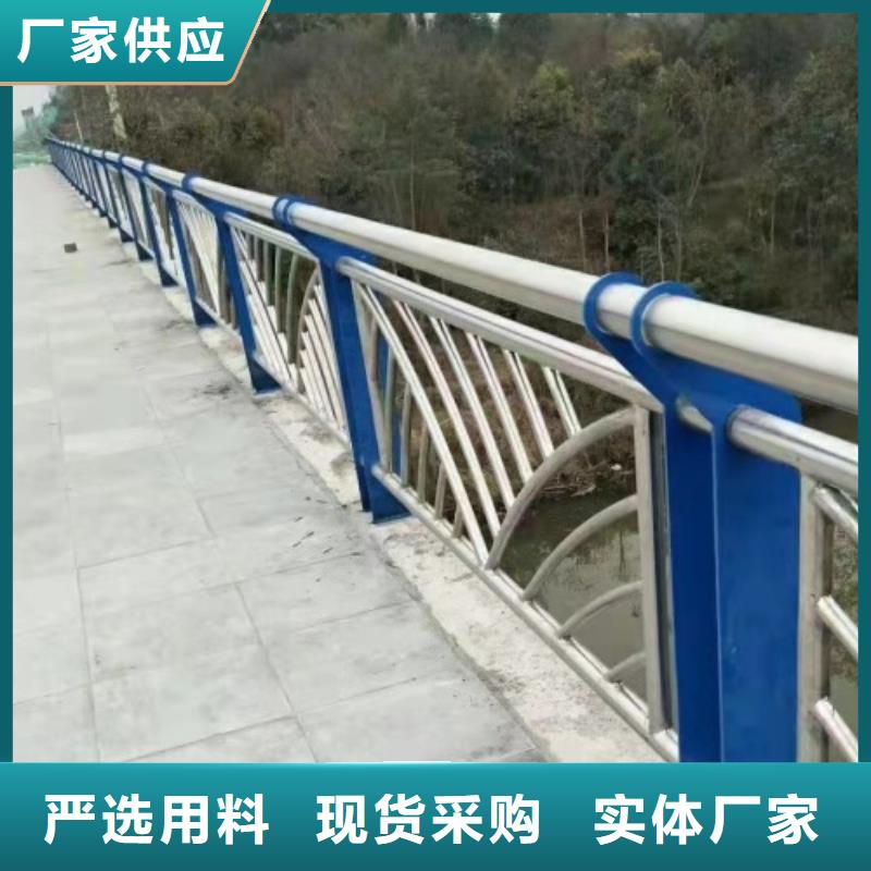 景观道路栏杆单价