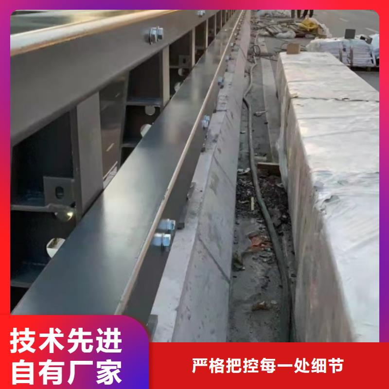 城市道路防撞護欄加工廠家