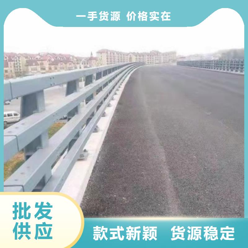 河道不銹鋼復合管護欄鐵藝河道欄桿生產電話