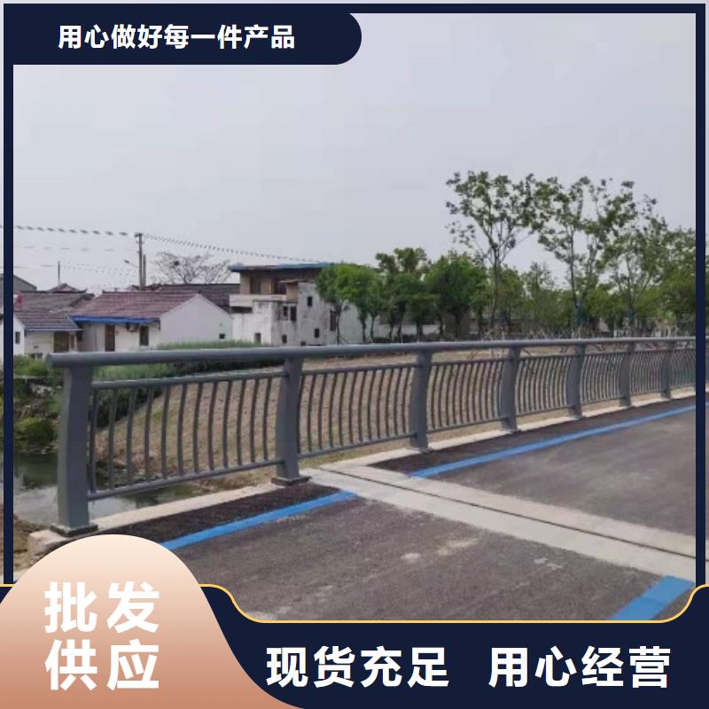 不锈钢河道护栏型号款式按需定制