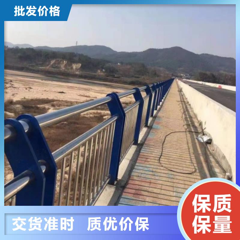 不銹鋼河道護欄欄桿廠家電話