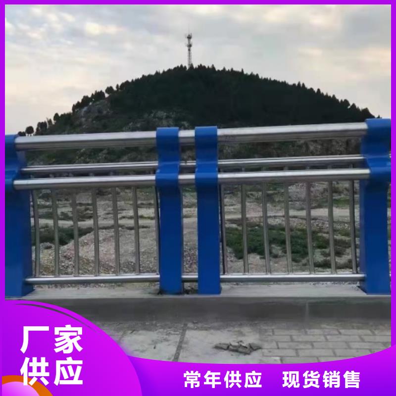 橋梁河道欄桿量身定制