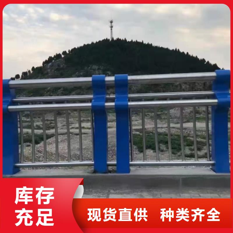 河道桥梁景观护栏全国走货