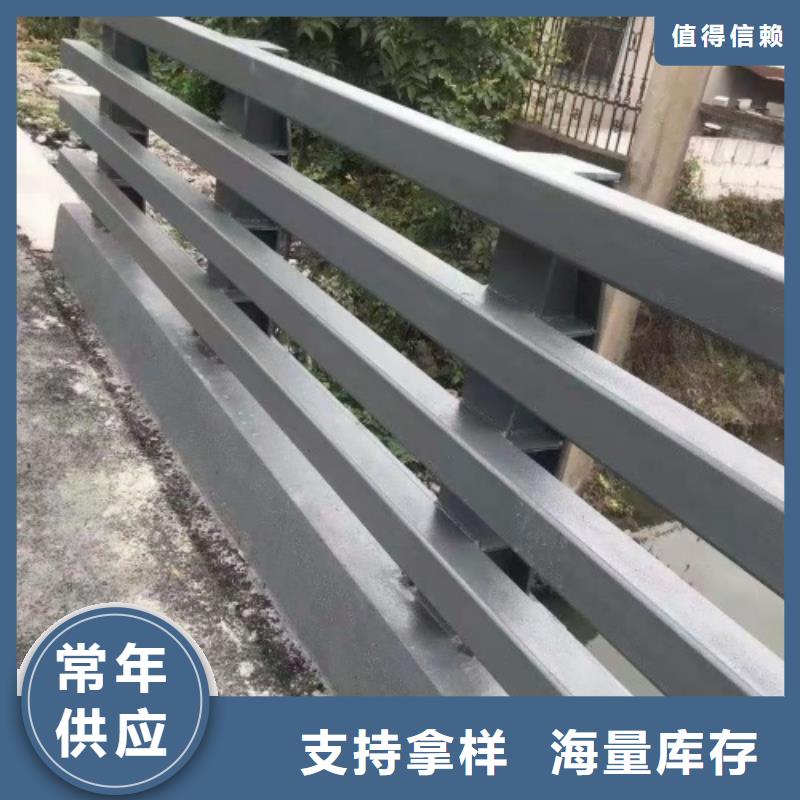 護欄-河道護欄欄桿廠家質量過硬