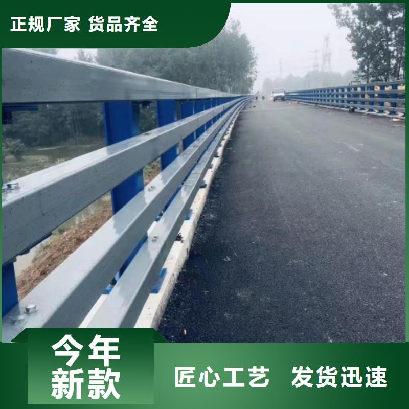 道路防撞欄桿多少錢一米