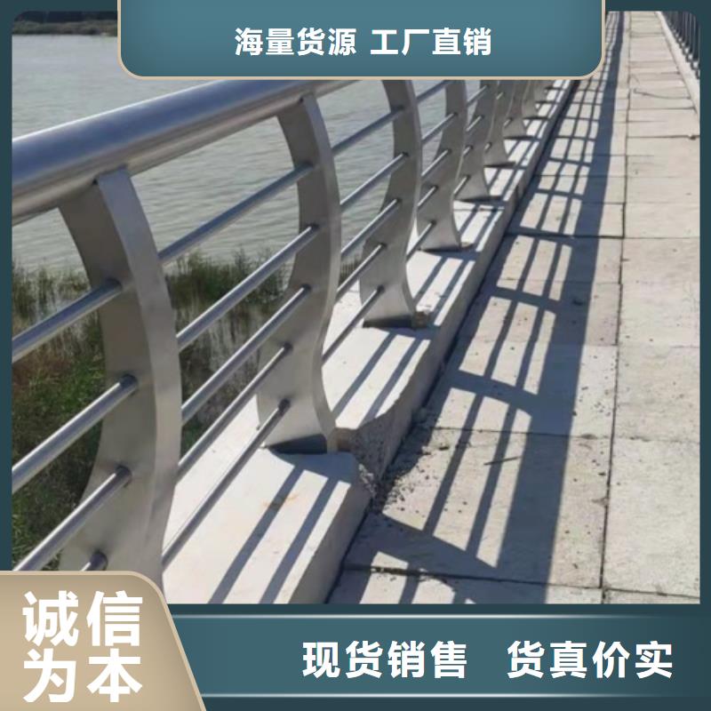 公路橋梁防撞欄價錢