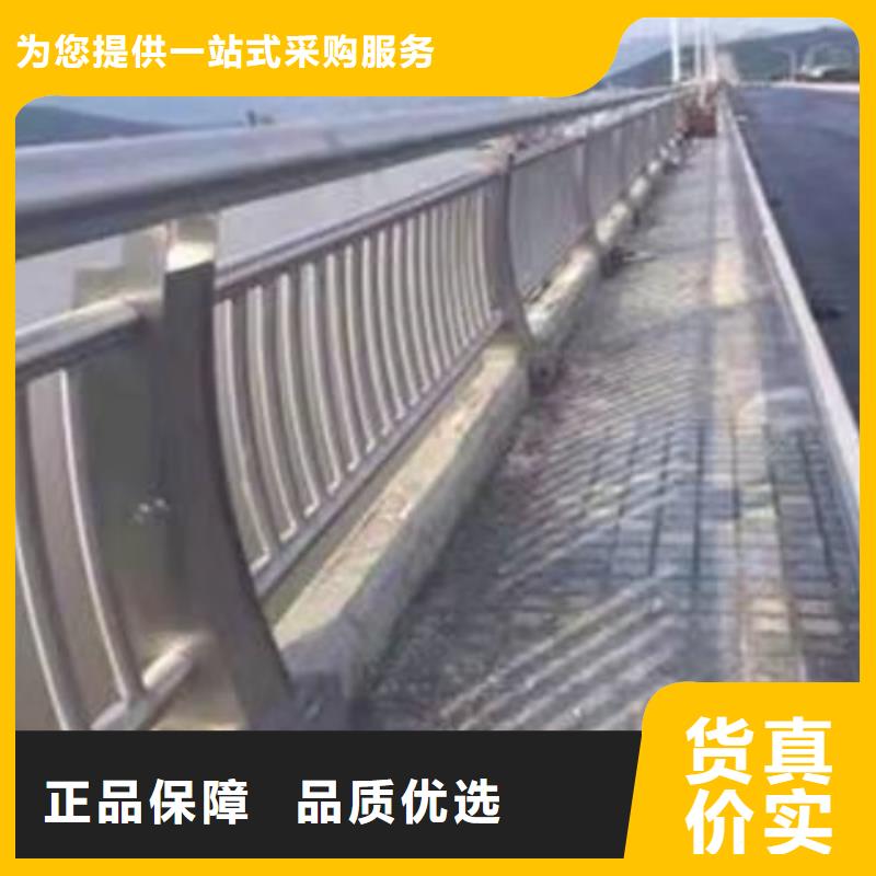 橋梁防撞梁護欄河道河道護欄市橋梁防撞護欄