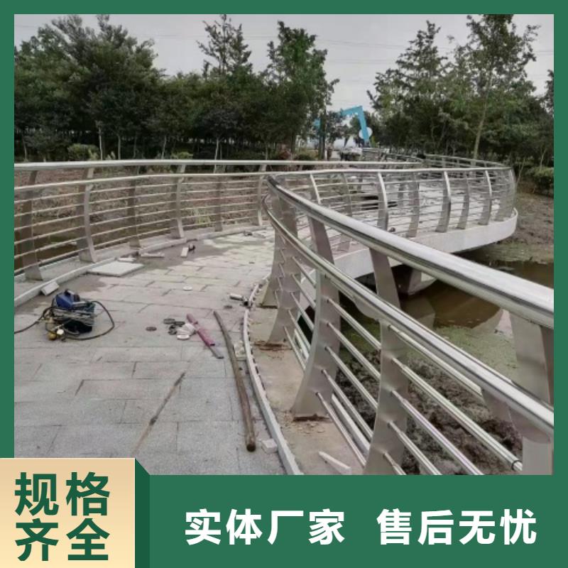 人行道不锈钢复合管栏杆加工厂