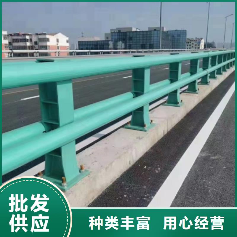 道路护栏_道路护栏现货直发