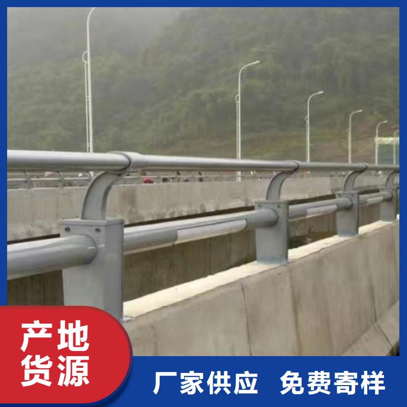 【護欄-河道護欄欄桿好貨直銷】