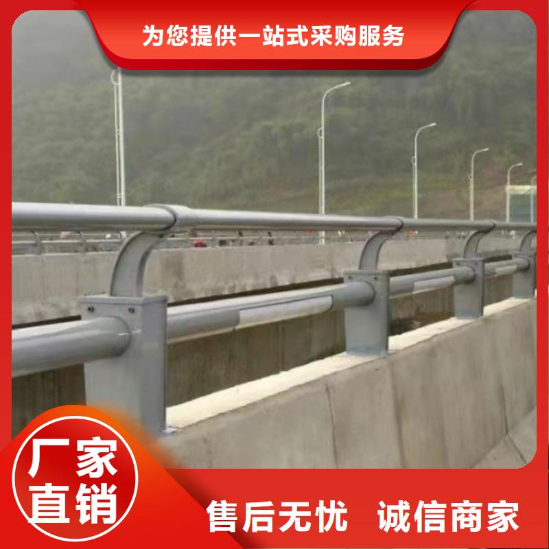 护栏道路隔离栏工厂采购