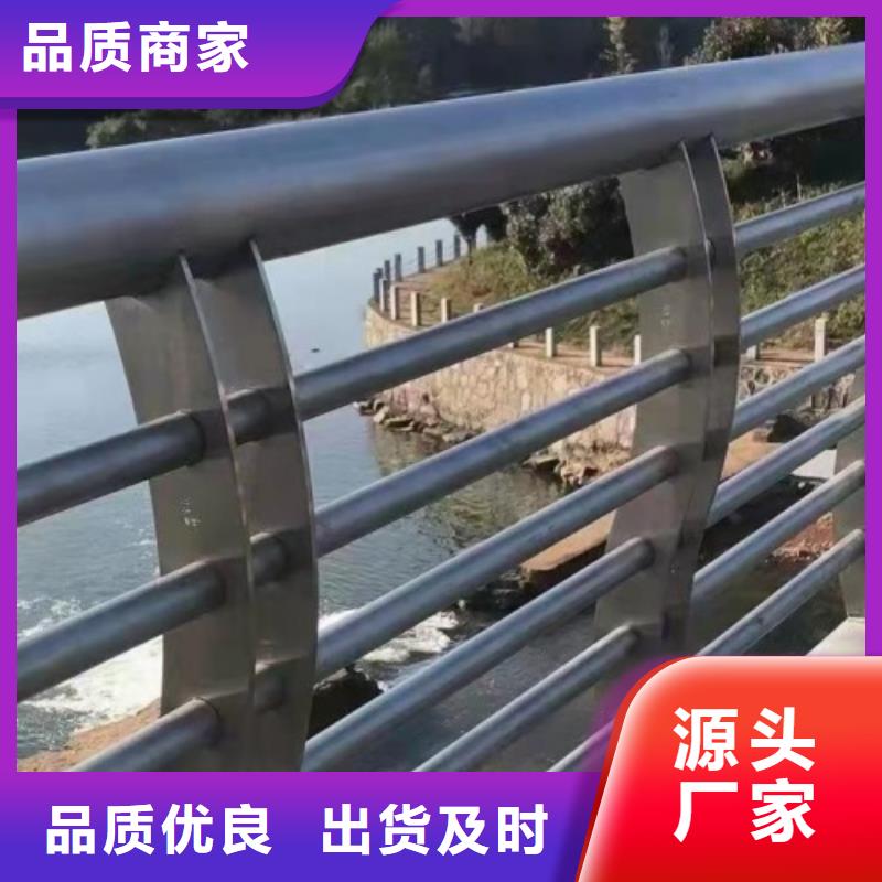 不銹鋼復合管河道護欄每米價格