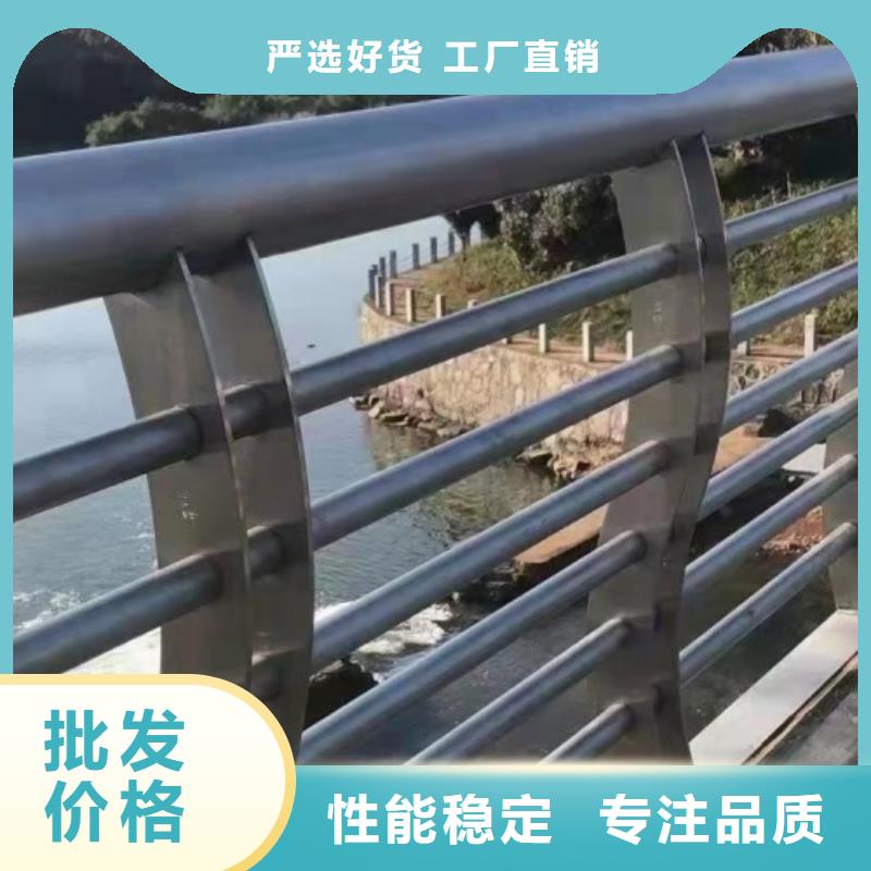 河道不銹鋼復合管護欄每米單價多少