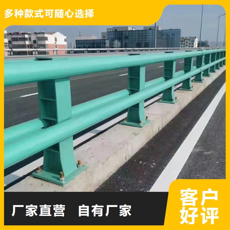 不銹鋼復合管河道護欄制作公司電話