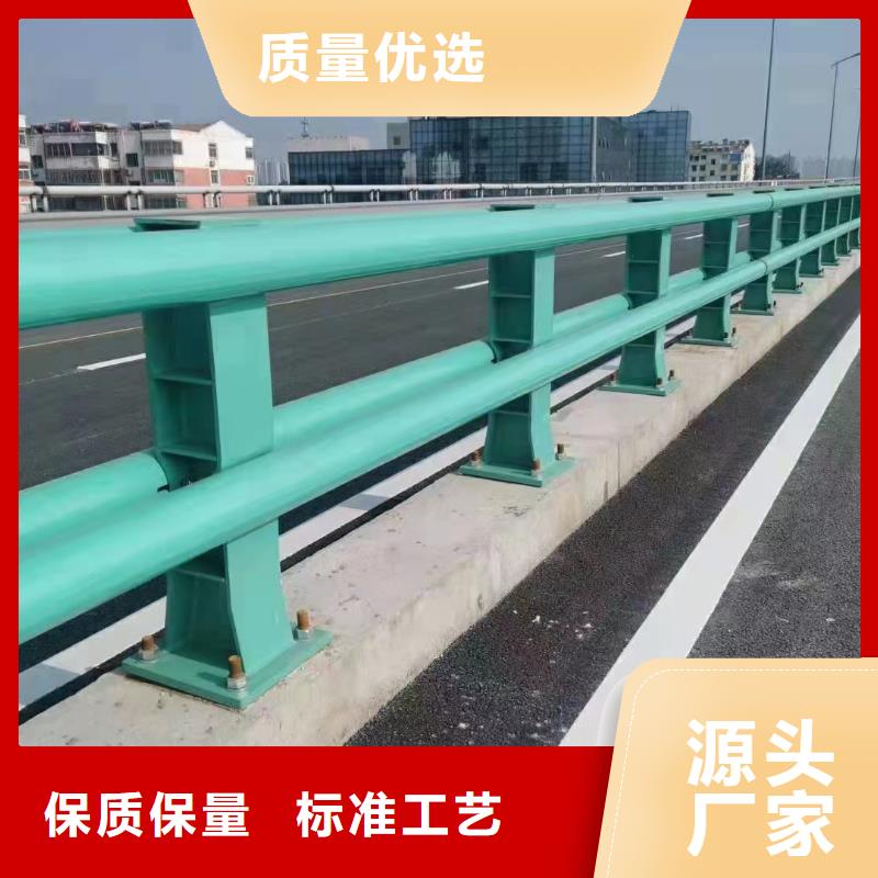 道路中央防撞護欄_鑫方達護欄有限公司