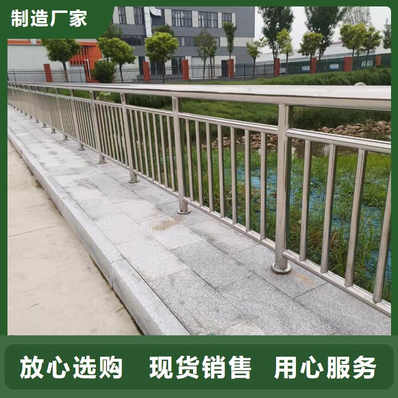 萬寧市河道景觀護欄護欄水庫河道護欄每米單價