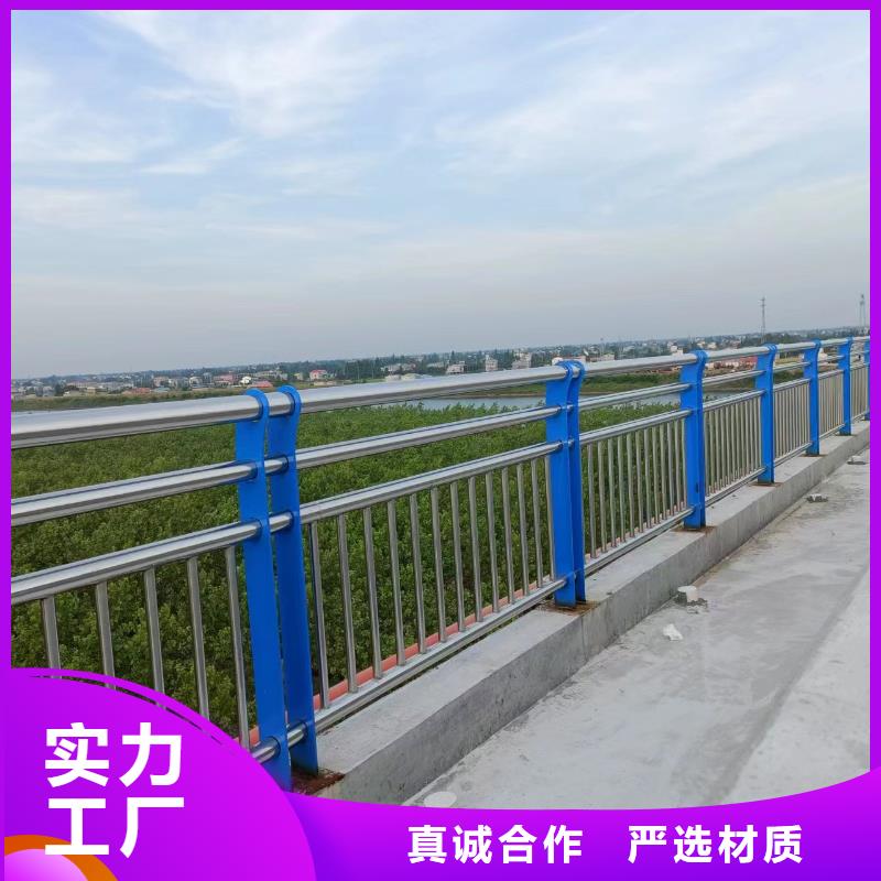 公路橋欄桿免費設計