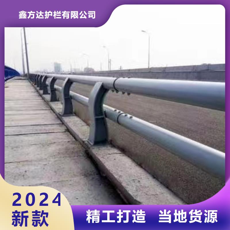 河道護欄235B發(fā)貨快