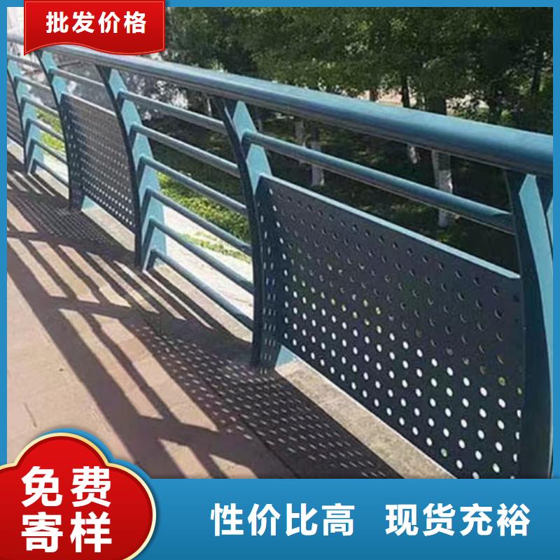 河道防撞橋梁護(hù)欄橋梁河道防撞護(hù)欄每米單價(jià)