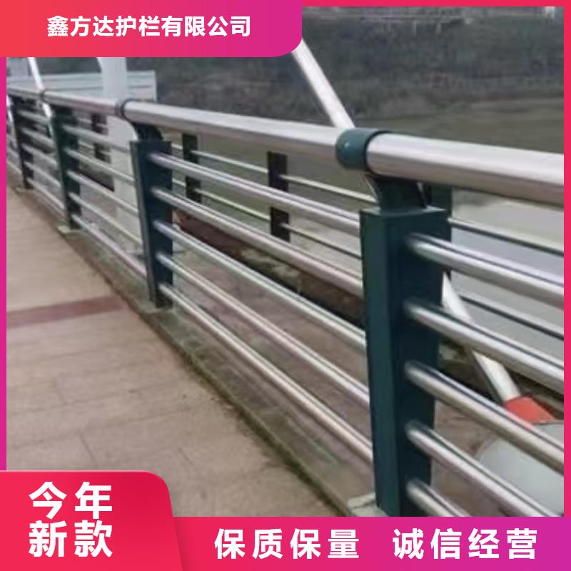 道路栏杆 道路栏杆厂家