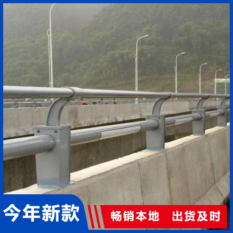 河道護欄_橋梁景觀欄桿打造行業品質